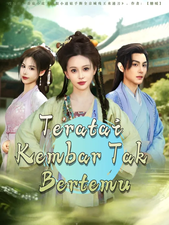 Teratai Kembar Tak Bertemu